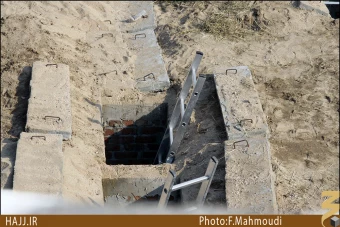 قبرستان ابوطالب (عليه السلام)