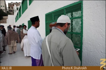 قبرستان ابوطالب (عليه السلام)