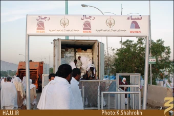 احسان در عرفات