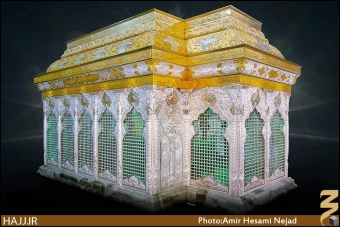 ضريح امام حسين (عليه السلام)