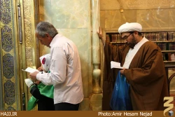 ضريح امام حسين (عليه السلام)