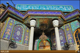 تل زينبيه