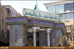 تل زينبيه  []