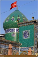 خيمه گاه