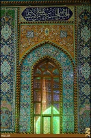 خيمه گاه