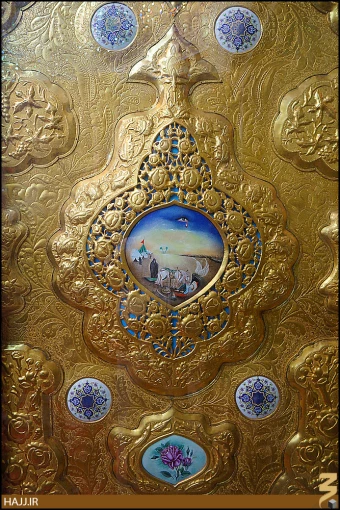 خيمه گاه