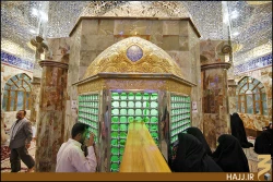 خيمه گاه