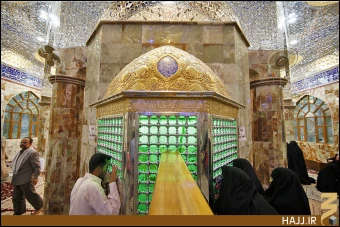 خيمه گاه