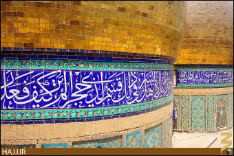 طفلان مسلم