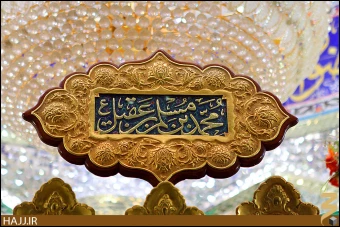 طفلان مسلم