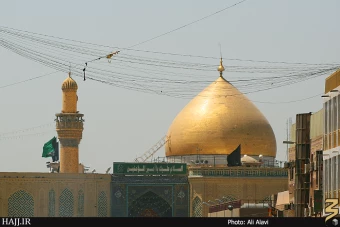 حرم امام علي (عليه السلام)