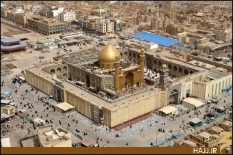 حرم امام علي (عليه السلام)