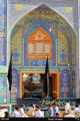 حرم امام علي (عليه السلام)