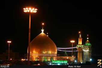حرم امام علي (عليه السلام)