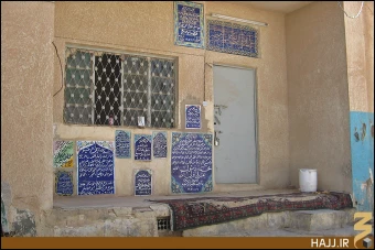 وادي السلام