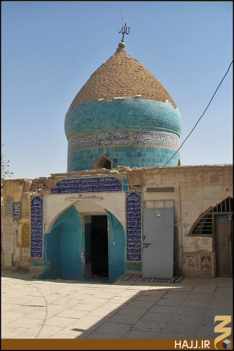 وادي السلام