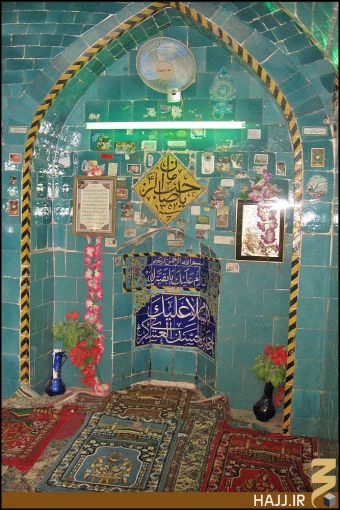 وادي السلام