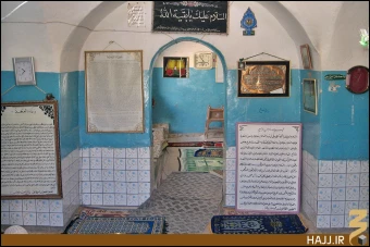 وادي السلام