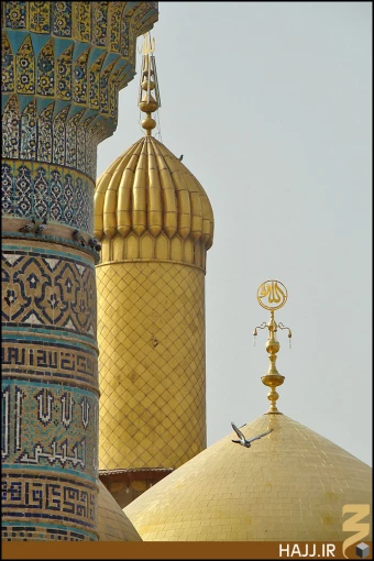 حرم كاظمين (عليهما السلام)
