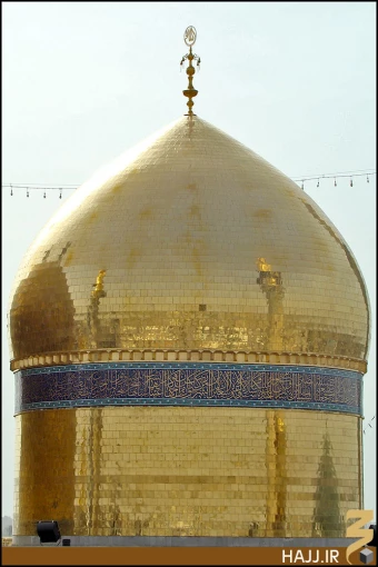 حرم كاظمين (عليهما السلام)