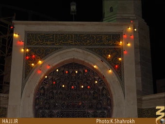 حرم حضرت رقيه (سلام الله عليها)