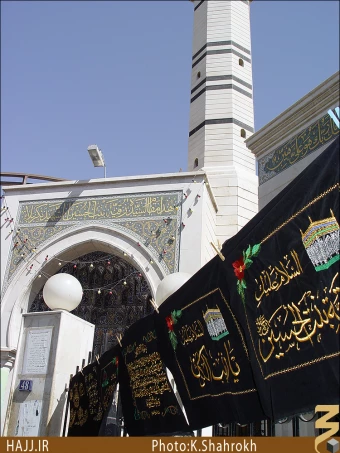 حرم حضرت رقيه (سلام الله عليها)