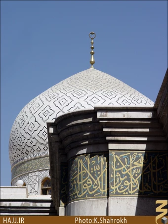 حرم حضرت رقيه (سلام الله عليها)