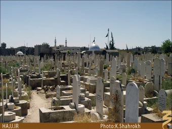 قبرستان باب الصغير