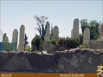 قبرستان باب الصغير