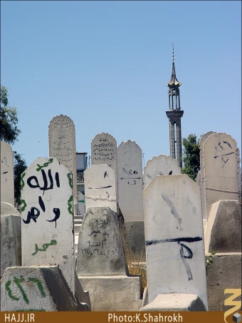 قبرستان باب الصغير