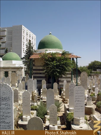 قبرستان باب الصغير