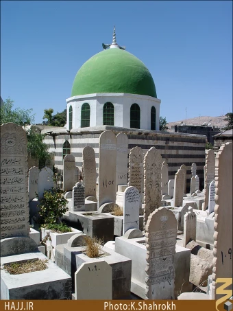 قبرستان باب الصغير