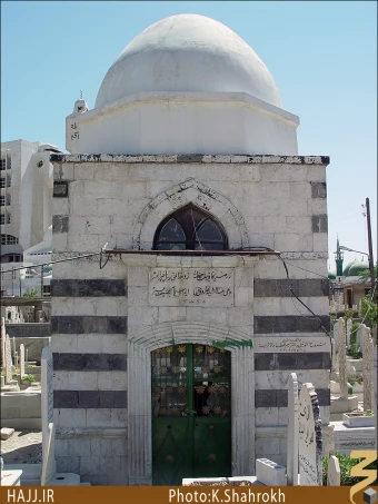 قبرستان باب الصغير