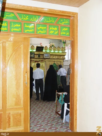 حجر بن عدي