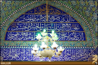 مسجد براثا