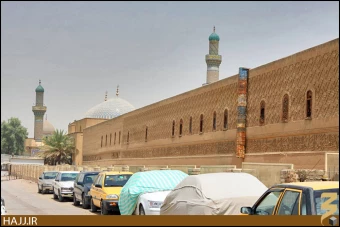 مدرسه مستنصريه