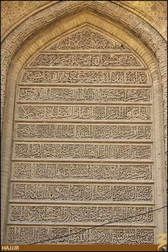 مدرسه مستنصريه