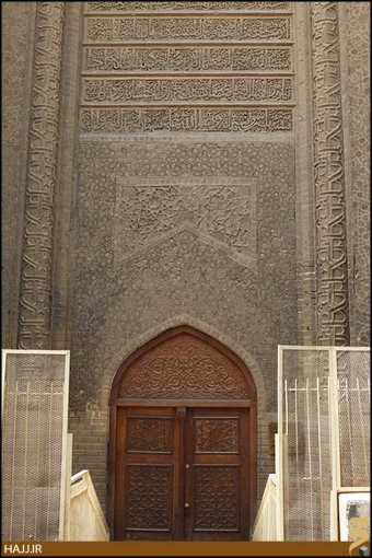 مدرسه مستنصريه
