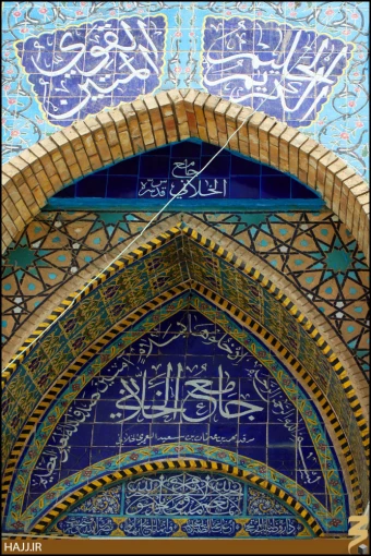 محمد بن عثمان بن سعيد  []
