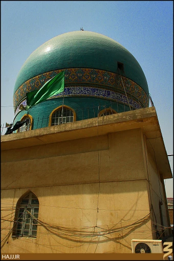 حسين بن روح نوبختي  []