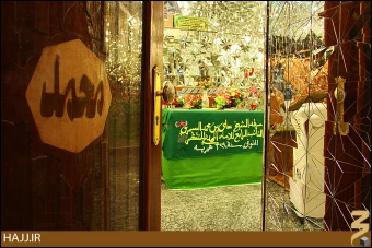 علي بن محمد سمري