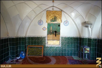 مقام حضرت خضر (عليه السلام)