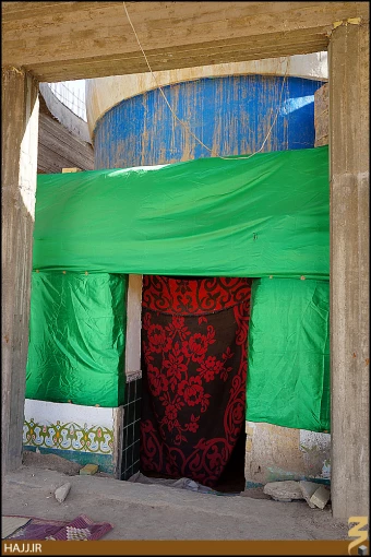 مقام حضرت خضر (عليه السلام)