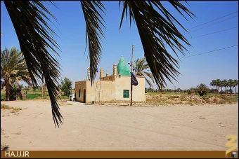 مقام امام سجاد (عليه السلام)