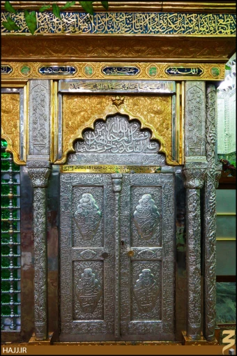 زيد بن علي بن حسين (عليه السلام)  []