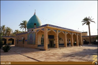 رشيد هجري