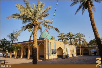 رشيد هجري