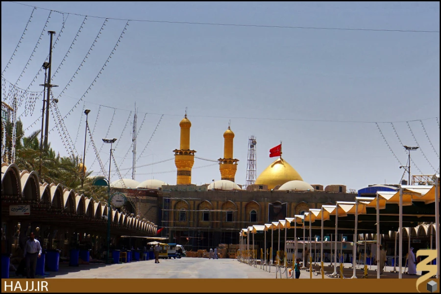 بين الحرمين