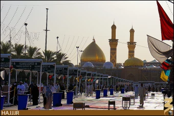 بين الحرمين