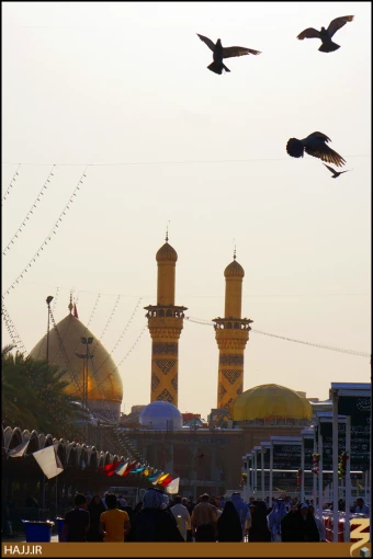 بين الحرمين